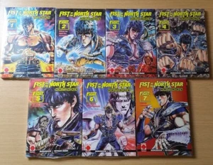 Fist of the North Star Band 1-7 im Paket Planet Manga - Bild 1 von 1