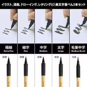 Penna Kuretake ZIG Bimoji Fude - Foto 1 di 11