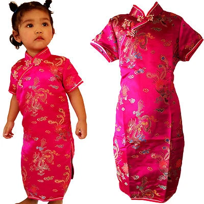 TENGLONG Asia Kinder Qipao/Geisha-Kostüm/Kleid Fasching/Cosplay Dress Drache Pink 92-170