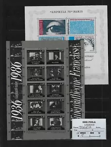 Lotto # 2310 Francia Selezione francobolli MNH in serie complete - Bild 1 von 1