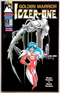 Iczer One Golden Warrior #2 - Antarctic Press - Hirano Toshiiro - M Yasuhiro - Bild 1 von 5