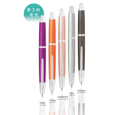 PILOT Capless Decimo Limited 20 Colores Vol.4 5 Colores Seleccionables Nuevo con Caja Foto 1 de 4