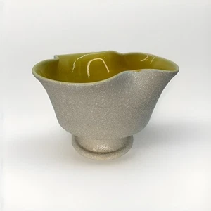 Yellow & White Napco Japanese Ikebana Pedestal Vase Speckled Vintage - Picture 1 of 8