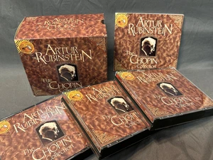 Arthur Rubinstein Chopin Collection 11 CD BOX SET Piano Classical RCA Victor - Imagen 1 de 5