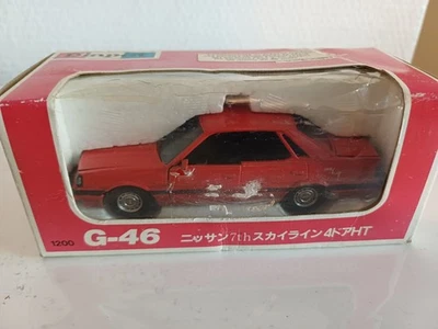 Miniature NISSAN 7th Skyline  Yonezawa G-46 - Photo 1/4