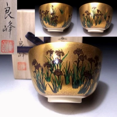 UK23 Japanese Tea Bowl, Mino ware by 1st Class potter, Ryoho Kato, Iris, GOLD - Image 1 of 4