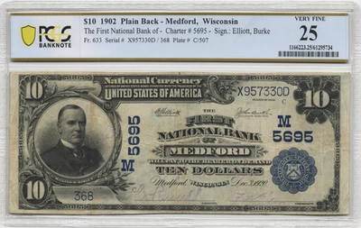1902 Medford Wisconsin $10 National Banknote Charter 5695 PCGS Very Fine 25 - Image 1 of 2