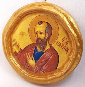 Saint Paul The Apostle Agios Pavlos Miniature Round Byzantine Icon on Wood - Picture 1 of 10