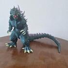 Godzilla Big Figure
