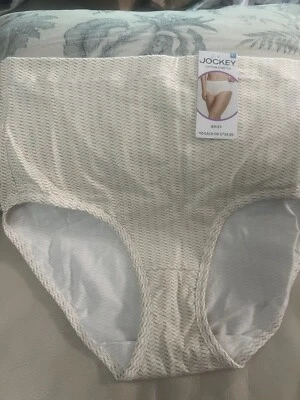 NEW! Jockey Women's Cotton Stretch Panty/Brief Beige Size 9/XXL - Image 1 of 4