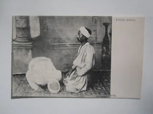 PRIMO EGIZIO ARABO - Foto 1 di 1