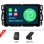 OBD + DVD + 8" Android 12 6 + 64G radio stéréo voiture GPS pour GMC Chevrolet Yukon Sierra