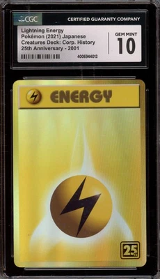 Pokemon Lightning Energy Creatures Deck Corp. History 25th Ann. Japanese CGC 10 - Image 1 of 2
