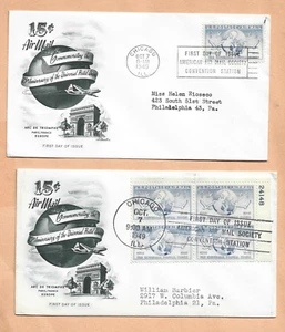 FIRST FLIGHT AMERICAN AIR MAIL SOC FDC 75th ANNIV POSTAL UNION OCT 7,1949 - Picture 1 of 1
