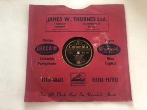 Frank Sinatra - Goodnight Irene/My Blue Heaven 10" Record Columbia DB2723 - Picture 1 of 3
