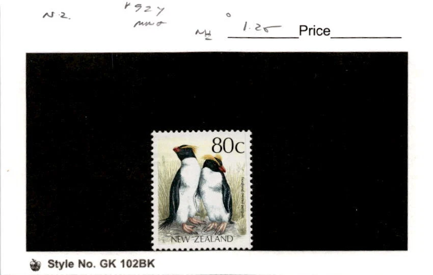 New Zealand, Postage Stamp, #927 Mint NH, 1988 Birds (AB) - Image 1 of 1