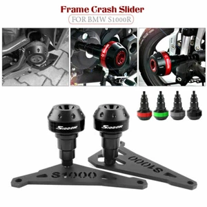 Motorcycle Crash Frame Slider Protector Falling Guard for BMW S1000R 2014-2016 - Bild 1 von 10