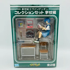 SEGA 2004 Neon Genesis Evangelion Set di Figurine Scuola Ver. Rei Ayanami - Foto 1 di 11