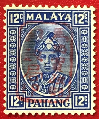 Ocupação japonesa MALAYA opt PAHANG 12c marrom a vermelho opt MLH SG#J182a M5117 - Imagem 1 de 3