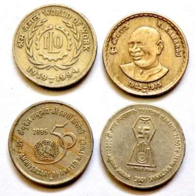 1975-1994-95-2001 - 5 Rs. Four Copper-Nickel INDIA Republic India FINE Coins Lot - Image 1 of 2