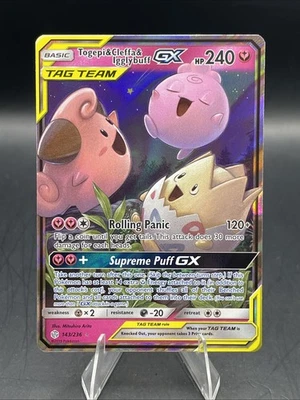 Togepi & Cleffa & Igglybuff GX 143/236 Sm-Cosmic Eclipse Holo Pokemon TCG - Image 1 of 3