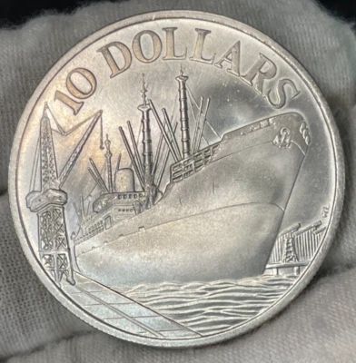 1976 Singapore 10 Dollars Silver Coin Excellent Condition 150,000 Mintage - Image 1 of 4