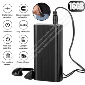 Spy Mini Digital Voice Activated Recorder Hidden 16GB Audio Recording Device - Picture 1 of 12