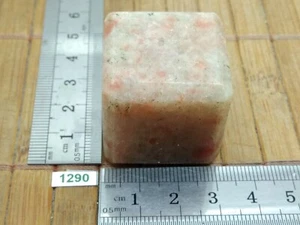 CUBE 30 mm PIERRE DE SOLEIL naturelle - mineraux forme esoterisme soin reiki - Picture 1 of 4