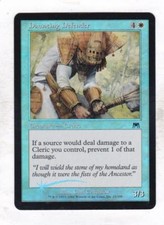 Magic: MTG: Onslaught: Foil: Daunting Defender