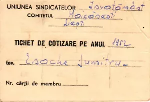 Rumänien, 1952, Gewerkschaften Gewerkschaft Versicherungsticket - Umsatz Steuerstempel - Bild 1 von 2