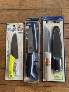 KAI Seki Magoroku Juego de cuchillos de cocina de 3 piezas Santoku Nakiri Juego de pelar - Imagen 1 de 11