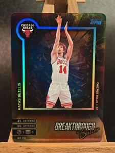 2025 Topps match attax Matas Buzelis Bulls SSP #BB-MB - Picture 1 of 2