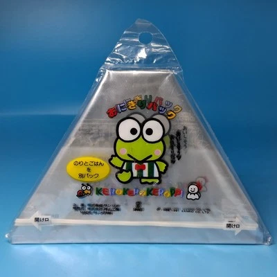 VTG 1991 Sanrio Keroppi Onigiri Rice Ball Plastic Wrap for Snack Gifts Friends - Image 1 of 4