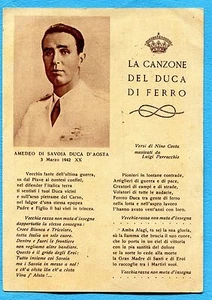 WW II - ILLUSTRATED FRANCHISE - PM 110, 02.05.43 - used (212288) - Picture 1 of 2