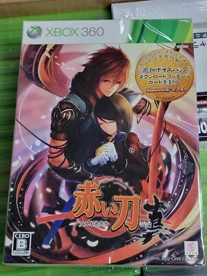Akai Katana Shin Limited Edition (2011) Brand New Factory Sealed Japan Xbox 360 - Image 1 of 3