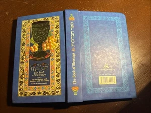 Il Libro delle Benedizioni + Shabbat/Vacanze+ Pasqua Haggadah Torah - Belle Foto! - Foto 1 di 17