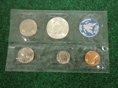 1965 - U.S. Mint Special proof set - sealed in cellophane - No envelope or COA - Image 1 of 2