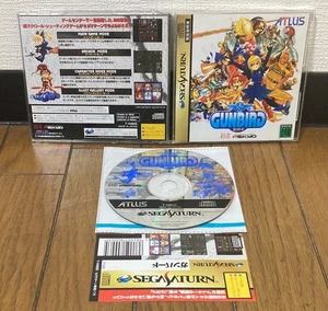 SEGA SATURN * GUNBIRD * Japan Spine VG - Picture 1 of 1