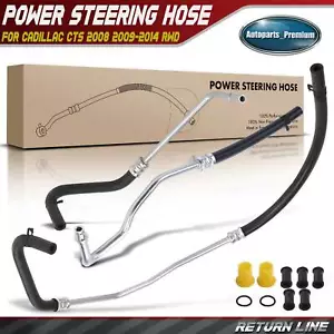 2x New Power Steering Return Line Hose Assembly for Cadillac CTS 2008-2014 RWD - Picture 1 of 8