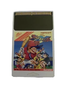 Pro Yakyu World Stadium 91 Baseball - PC Engine NTSC-J Japan Game - Picture 1 of 2