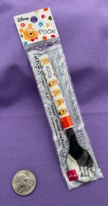 Disney Stainless-Steel Children's Spoon - Sweet Moments with Winnie the Pooh! - Picture 1 of 3