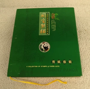 Giant Panda A Collection of Stamps & Paper Cuts Hardcover Book - Picture 1 of 8