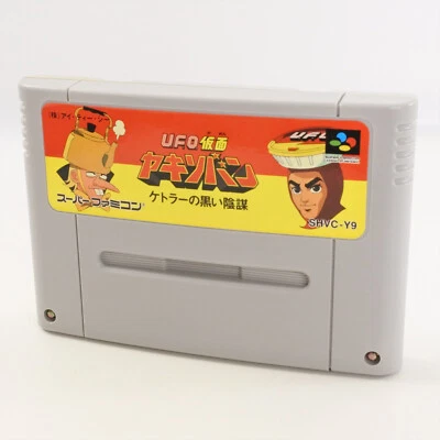 Super Famicom UFO KAMEN YAKISOBAN Cartridge Only Nintendo 2181 sfc - Image 1 of 4