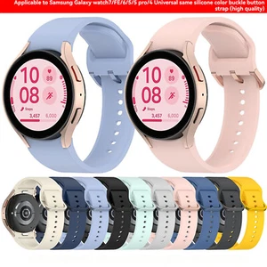 Silikon Armband für Samsung Galaxy Watch 7/FE/6/6 Classic/5/5 Pro/4/4 Classic - Bild 1 von 24