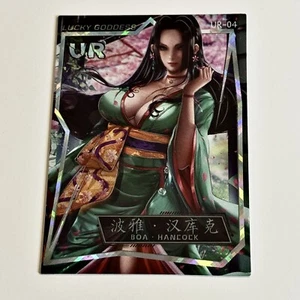 Boa Hancock UR - Lucky Goddess ACG Waifu Trading Card - UR-04 - Picture 1 of 2