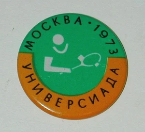 Insignia prendedor de tenis ruso vintage - Moscú 1973 - Imagen 1 de 4