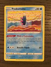 Pyukumuku - Pokemon TCG - Fusion Strike - Buy More & Save!