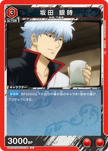 UNION ARENA UA11ST/GNT-1-104 Sakata Gintoki UC Gintama - Foto 1 di 2
