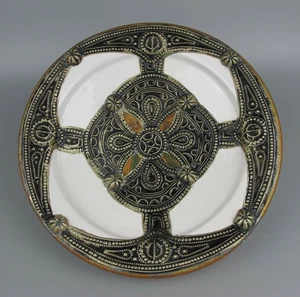 Vintage Fez Moroccan Islamic Safi terracotta pottery Plate. Metal overlay. 10"