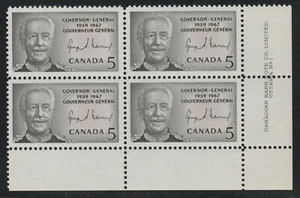 1967 Canada SC# 474 LR Governor General Vanier Plate # 1 Plate Block M-NH # 369 - Picture 1 of 1